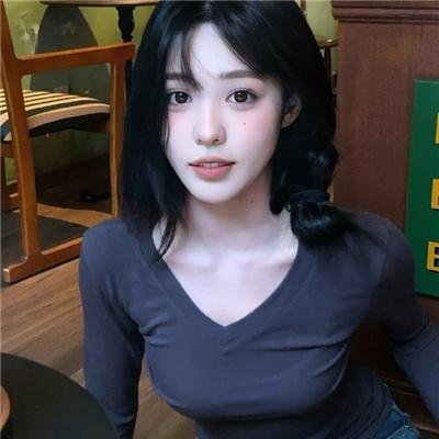 妳是恶魔